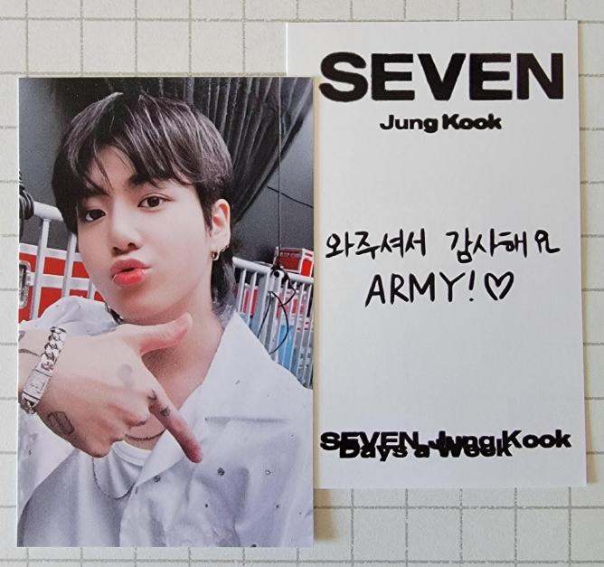 Jungkook - Seven : Inkigayo Broadcast Photocard | Stay DeLulu!