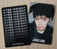 J-Hope - Jack in the Box Photocards | Stay DeLulu!