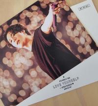 BTS - Love Yourself Speak Yourself Japan F.C Benefit Post Card