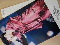 BTS - Love Yourself Speak Yourself Japan F.C Benefit Post Card