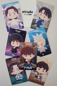 BTS Island Ver 2 Solo Photocards