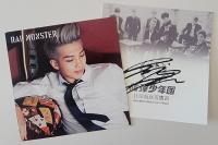BTS - Skool Luv Affair - Beijing Fansign Event Photocards