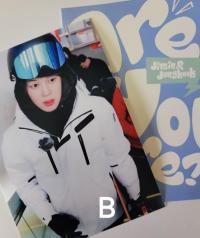 BTS  - Are You Sure - Jimin & Jungkook Postcards