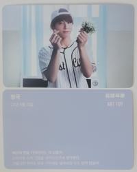 BTS - Art Toy Photo Cards  
