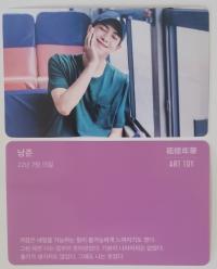 BTS - Art Toy Photo Cards  