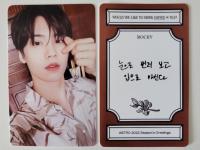 ASTRO : Seasons Greetings 2022 - Coffee Photo Cards  