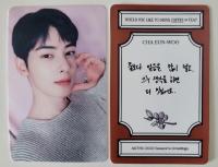 ASTRO : Seasons Greetings 2022 - Coffee Photo Cards  
