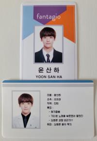 ASTRO : Employee ID Photo Cards  