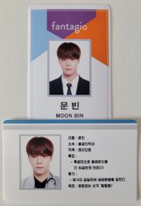ASTRO : Employee ID Photo Cards  