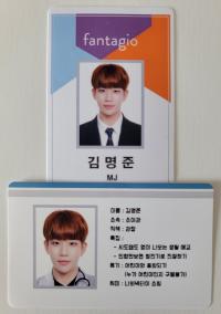 ASTRO : Employee ID Photo Cards  