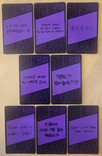 ATEEZ World Ep 2 Outlaw Z ver 3 Photocards