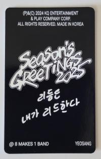Ateez Seasons Greetings 2025 Photocards