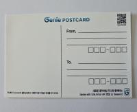 Taemin - Off Sick & Genie Postcards