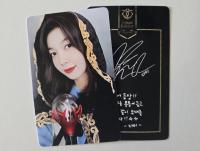 Dream Catcher : Robe Event Photocards