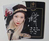 Dream Catcher : Robe Event Photocards