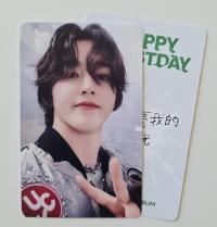 Seventeen Burstday YZY 10th Anniversary LTD Photocards