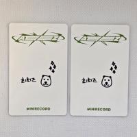 Ateez : World EP. Fin : Will Minirecord Unit Photocards