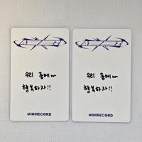 Ateez : World EP. Fin : Will Minirecord Unit Photocards