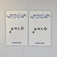 Ateez : World EP. Fin : Will Minirecord Unit Photocards