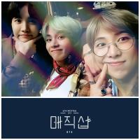 BTS 防弾少年団 5th master magic shop チケットホルダー s-l400.jpg