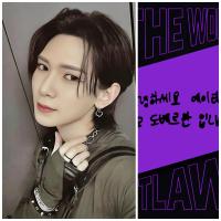ATEEZ World Ep 2 Outlaw Z ver 3 Photocards