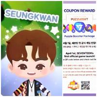 17 Caratland 2025 Puzzle Teen Photocards 