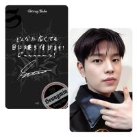 STRAY KIDS dominATE Japan Shizuoka Stadium Ecopa Popup POB Photocards