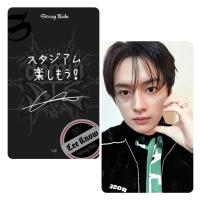 STRAY KIDS dominATE Japan Shizuoka Stadium Ecopa Popup POB Photocards