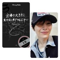 STRAY KIDS dominATE Japan Shizuoka Stadium Ecopa Popup POB Photocards