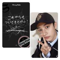 STRAY KIDS dominATE Japan Shizuoka Stadium Ecopa Popup POB Photocards
