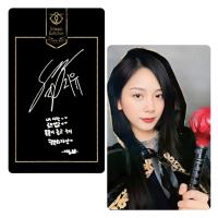 Dream Catcher : Robe Event Photocards
