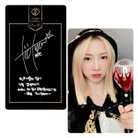Dream Catcher : Robe Event Photocards