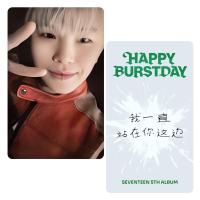 Seventeen Burstday YZY 10th Anniversary LTD Photocards