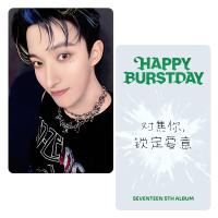 Seventeen Burstday YZY 10th Anniversary LTD Photocards