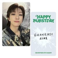 Seventeen Burstday YZY 10th Anniversary LTD Photocards