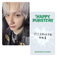 Seventeen Burstday YZY 10th Anniversary LTD Photocards