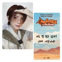 ATEEZ Aniteez in Treasure Mini Plush POB Photocards
