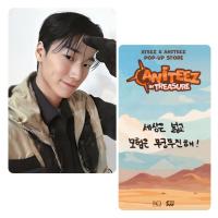 ATEEZ Aniteez in Treasure Mini Plush POB Photocards