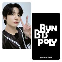 BTS - Run BTS Poly Photocards