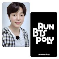 BTS - Run BTS Poly Photocards