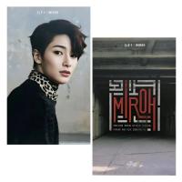 Stray Kids - Cle 1 Miroh Limited Version Photocards