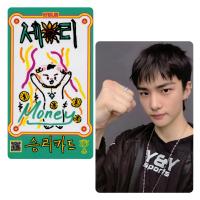 Stray Kids : Karma Fans Shop Lucky Draw Photocards