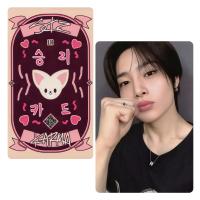 Stray Kids : Karma Fans Shop Lucky Draw Photocards