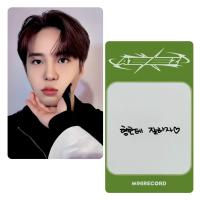 Ateez : World EP. Fin : Will Minirecord Photocards Jongho