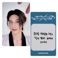Ateez : World EP. Fin : Will Minirecord Photocards Wooyoung