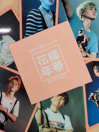 HYYH Live Onstage DVD photo cards