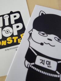 BTS - Hip Hop Monster Photocards