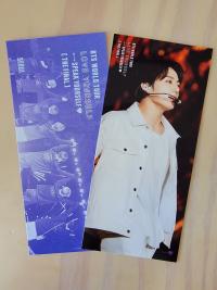 BTS -  LY Seoul Bookmarks