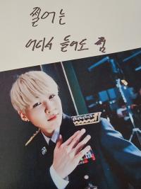 BTS - Dope Broadcast Photocards