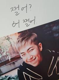 BTS - Dope Broadcast Photocards